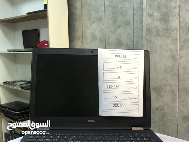 Dell E5570  مستخدم i5الجيل السادس