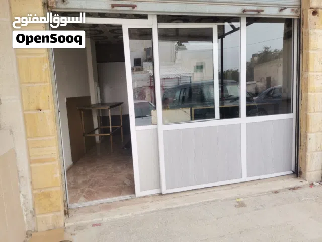معدات حلويات كامله