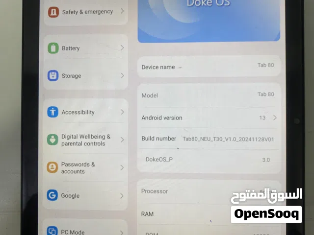 Blackview Tab 80 128 GB in Amman