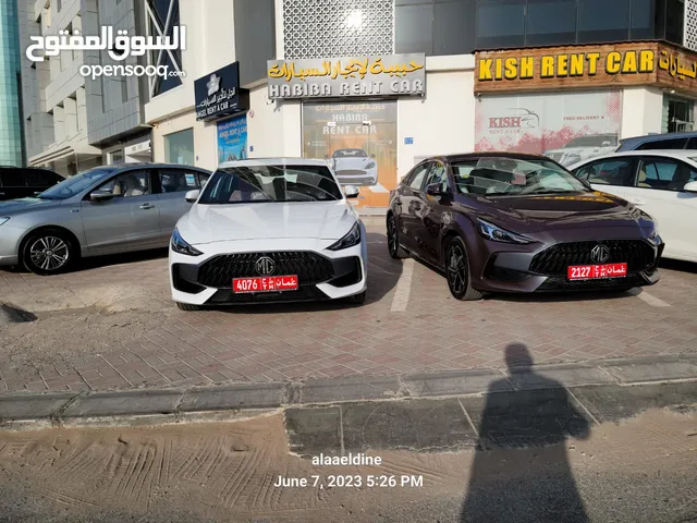 MG MG GT in Muscat