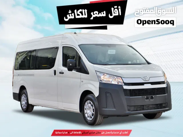 2026 Toyota Hiace Standard
