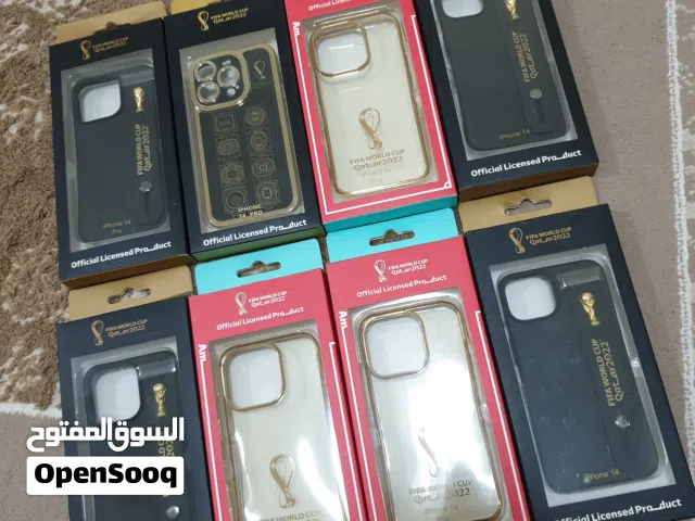 نادر كفرات فيفا كأس العالم قطر