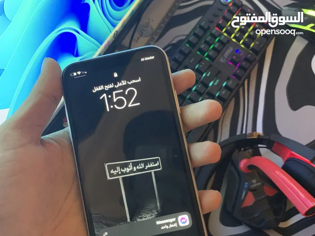 آيفون Xr لي يبي يكسب