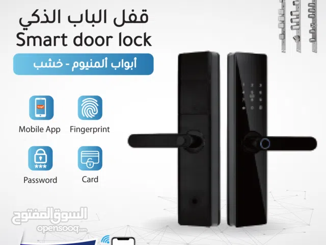 قفل الباب الذكي بصمة اصبع و بصمة و جه و كود و كرت samrt lock door tuya