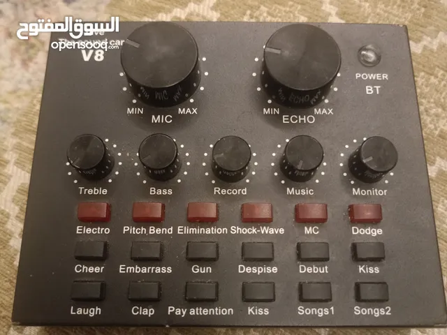 مكسر v8 Live