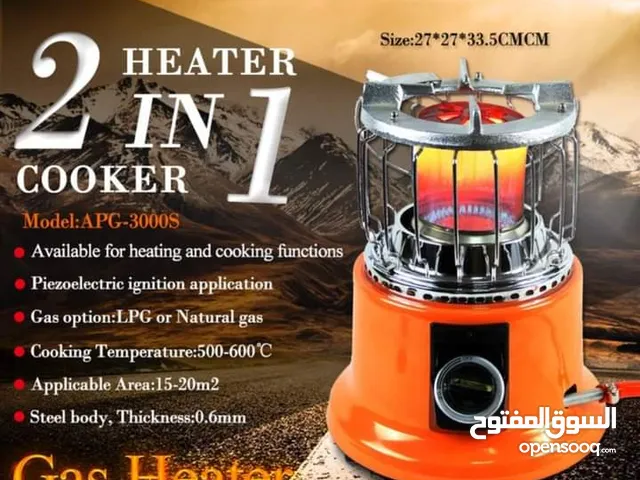 Other Gas Heaters for sale in Irbid