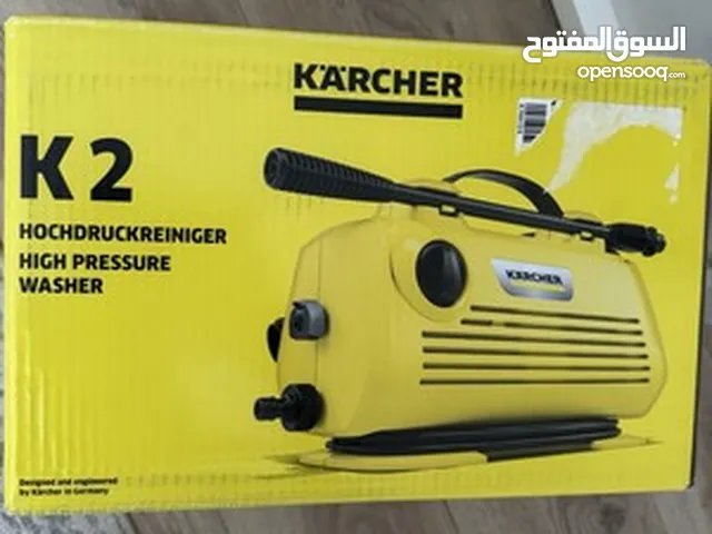 Kärcher K2 Horizontal Pressure Washer: Ultra-Compact, Powerful, and Portable Solution for cleanin