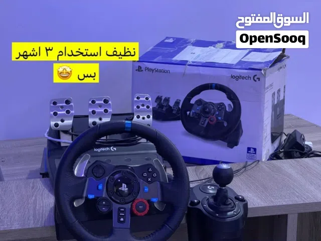 ستيرنج ويل Logitech G29 نظيف جدًا – بيع مستعجل والسعر قابل للتفاوض