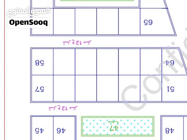 Residential Land for Sale in Khartoum Kafouri