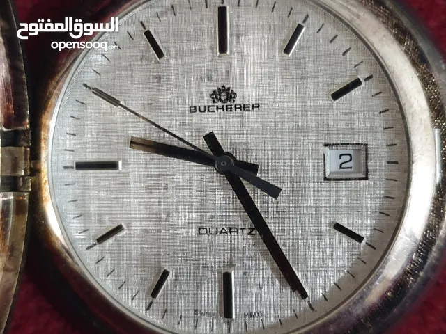 ساعة جيب نوع بوشيرار سويسريه قديمه تحفه