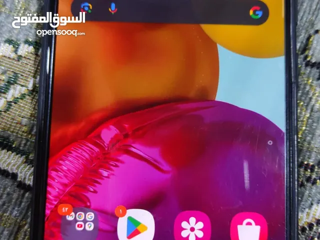Samsung Galaxy A71 128 GB in Erbil