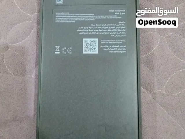 Samsung Galaxy S26 Ultra 512 GB in Sana'a