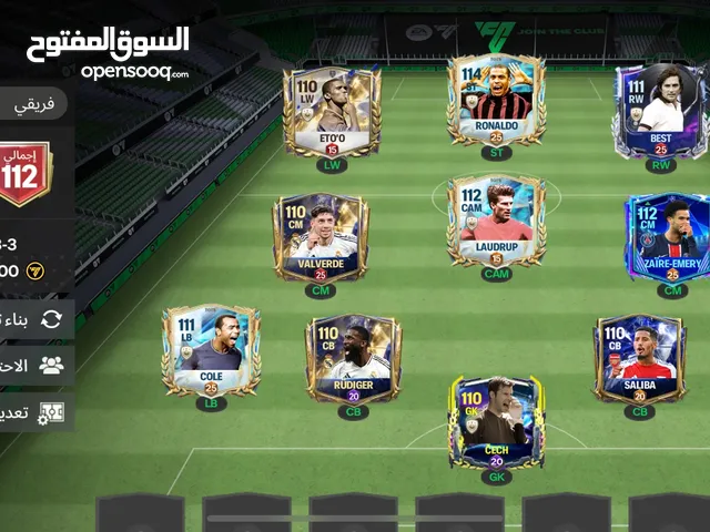حساب فيفا موبايل 112