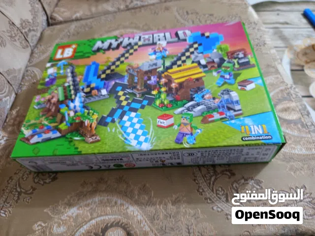 لعبه اطفال