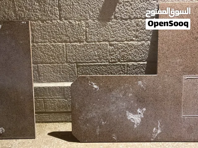 بلاط رخام مطابخ