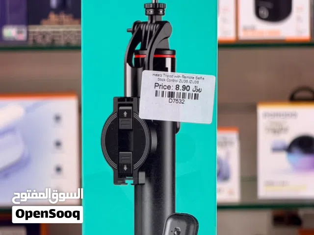Brand New Heatz selfie stick in Oman Lightweight