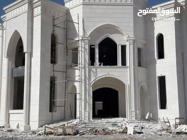 شركة مقاولات بناء