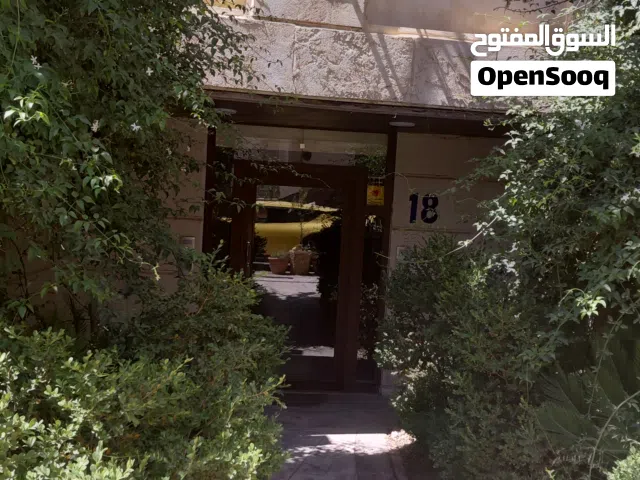 شقه للايجار