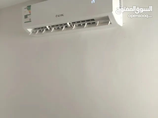 Other 0 - 1 Ton AC in Al Riyadh
