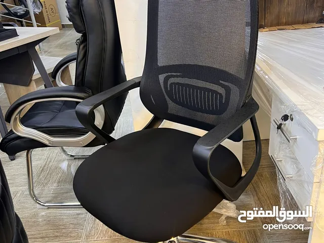 كرسي مكتب دوار شبكي للمكتب والكمبيوتر من مارتونيس، كرسي تنفيذي مريح مع مساند للذراعين،