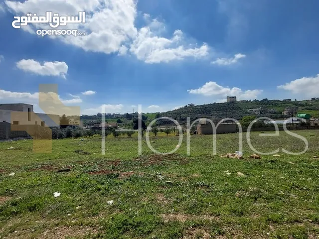 ارض للبيع في منطقة فلل و قصور في ام الكندم قرب نادي الجواد بمساحة 750م