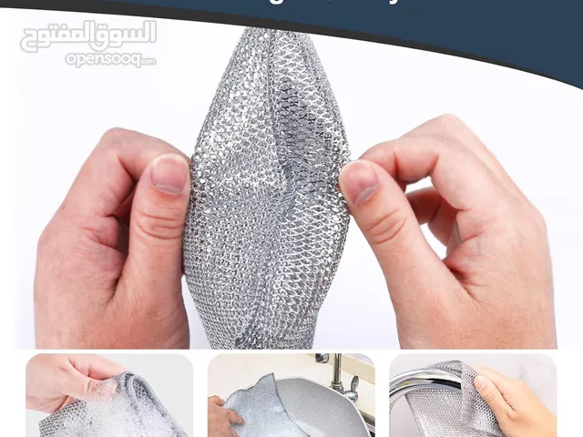 3 قطع فوط أستانلس