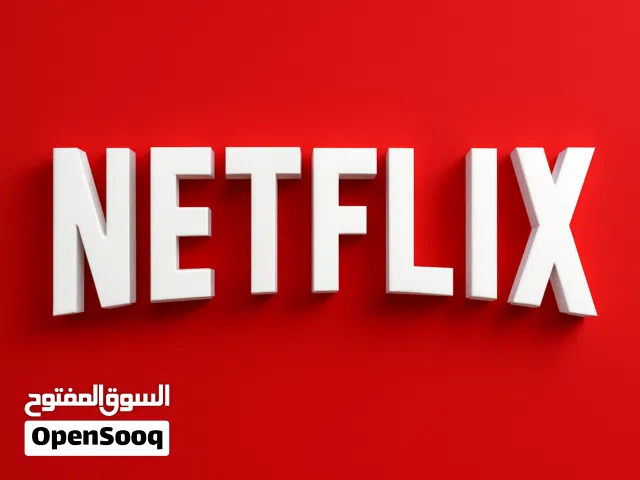 Netflix Accounts and Characters for Sale in Buraimi