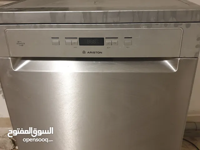 جلابة اريستون 7 برامج 3 مرشات