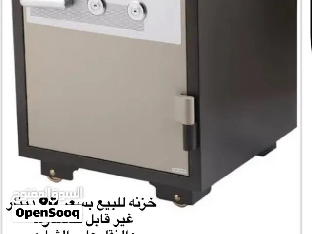 تجوري للبيع