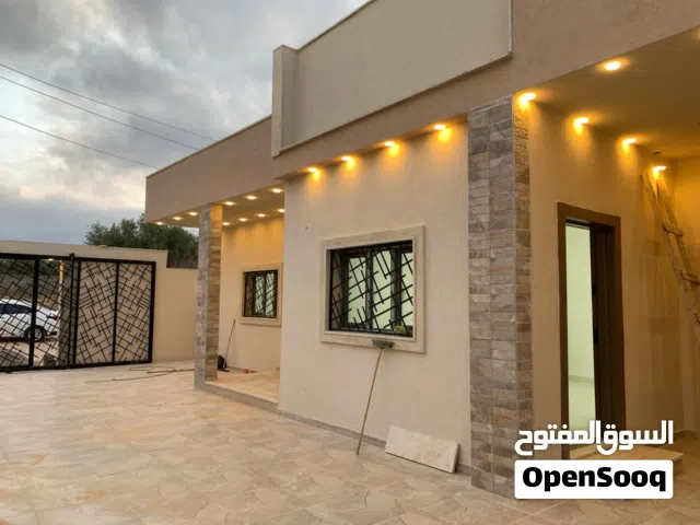 منزل ارضي للبيع