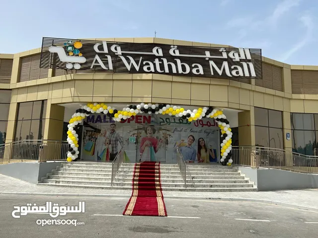 43 m2 Shops for Sale in Abu Dhabi Al Wathba