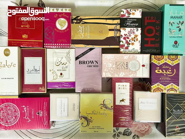 عرض خاص: تشكيلة فاخرة من العطور الأصلية والمتنوعة