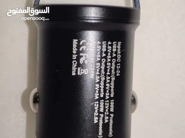 شاحن سيارة رهيب 200W يشحن بسرعة الصارووخ