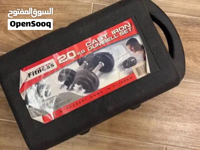 للبيع اوزان 20ك حديد مع هديه سعره جدا مناسب