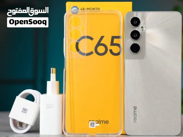 هاتف realmec65 pro لون اسود ذاكرة 265gb رام السرعة 8gb في البصرة فقط يتوفر خدمه توصيل