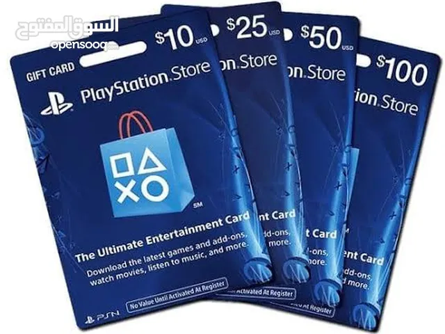 PS Gift Cards كروت بلايستيشن
