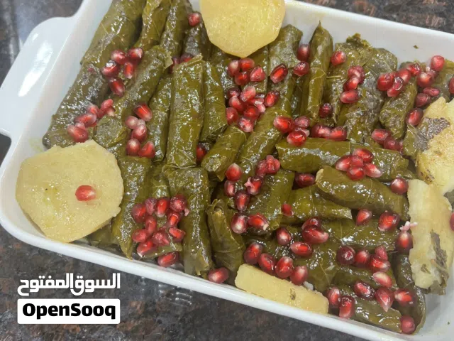 يلنجي حامض
