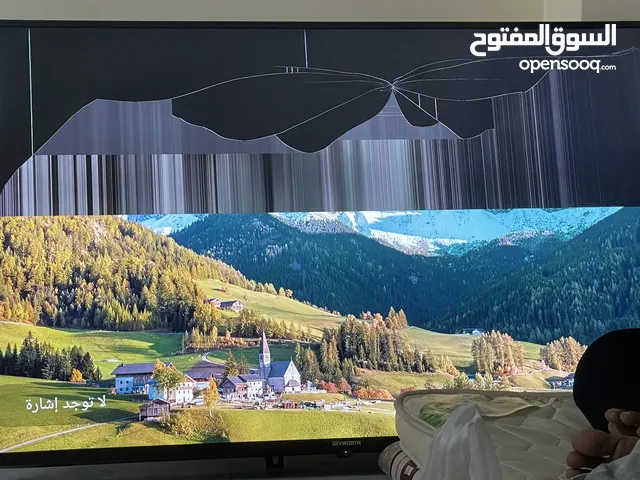 Skyworth Smart 55 Inch TV in Muscat