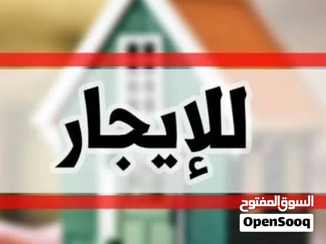 شقة للإيجار أو للبيع – نابلس / المخفية شارع الرئيسي موقع مميز الايجار شهري
