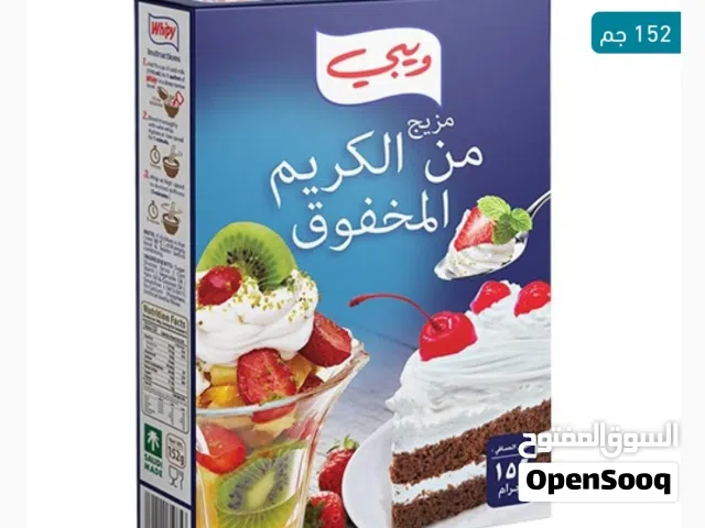 مطلوب شراكة استثمارية لمشروع شغال وله سنوات في السوق