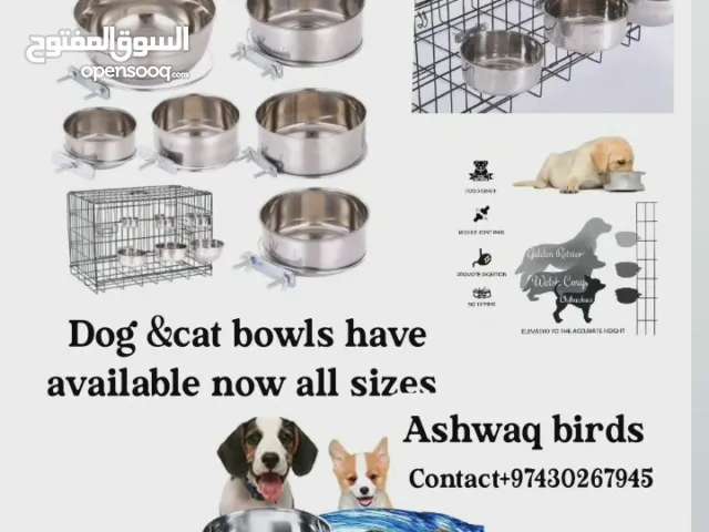 pet Bowl steel 10 cm 20qr