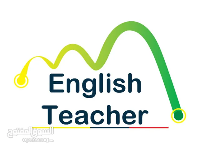 English Teacher in Amman