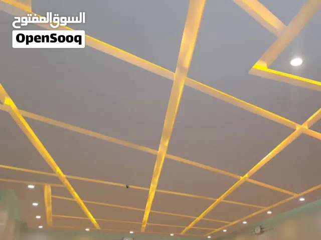 نسوي كل أعمال الكناف