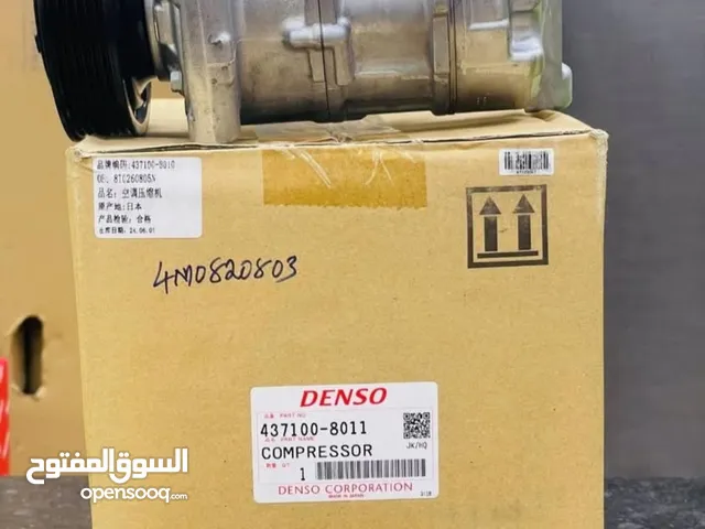 AC COMPRESSOR AUDI VOLKSWAGEN PORSCHE