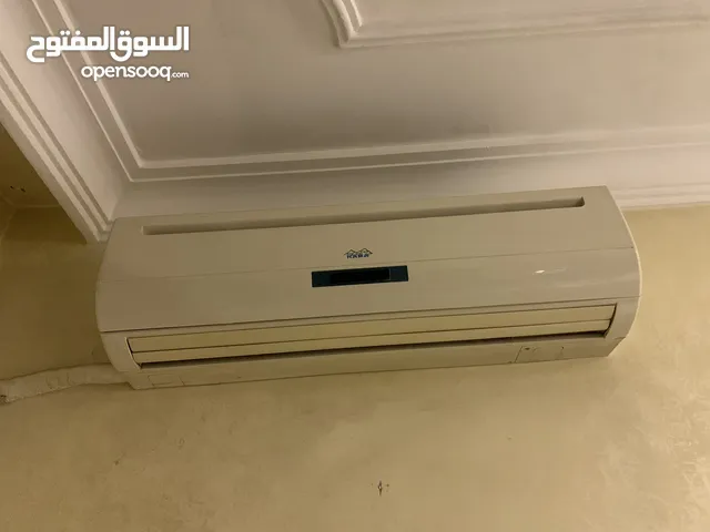 Rama 2 - 2.4 Ton AC in Amman