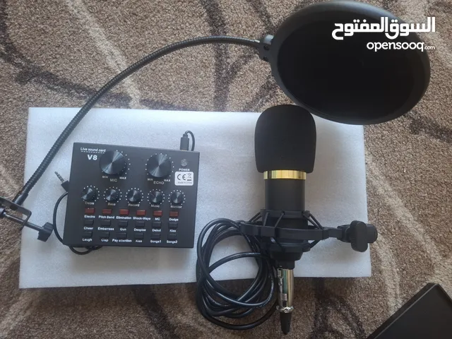 ميكسر ومايك واستاند فولاز بجميع مشتملاتهم