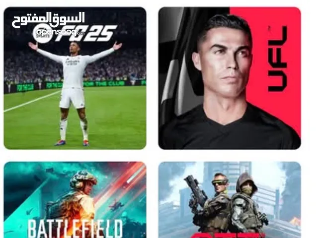 السلام عليكم خوتي حساب بلايستيشن للبيع مستعجل