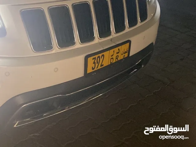 رقم سيارة ثلاثي