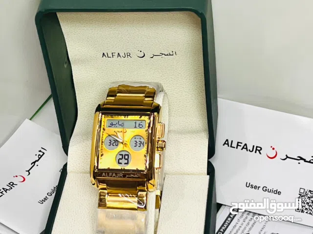 ساعات الفجر الغنية عن التعريف