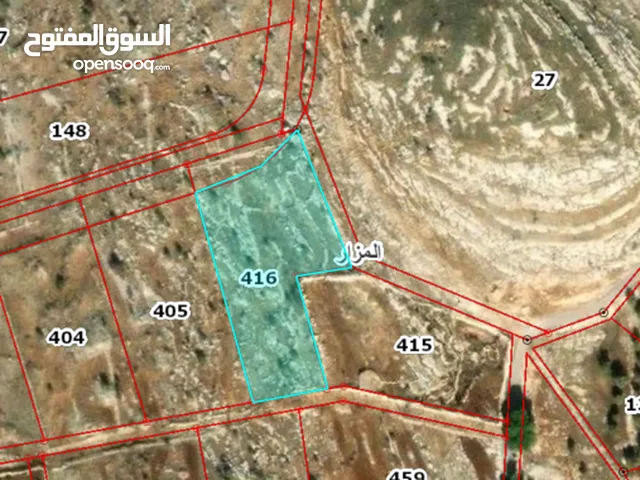Mixed Use Land for Sale in Irbid Al Mazar Al-Shamali